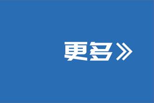 孙悦：今年最佳新秀除文班切特你还能想到谁？都不会想到哈克斯吧