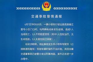 美记：拉文对交易到国王与福克斯搭档后场持开放态度！